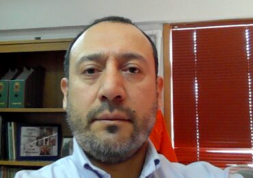 MARCO CONTRERAS S.